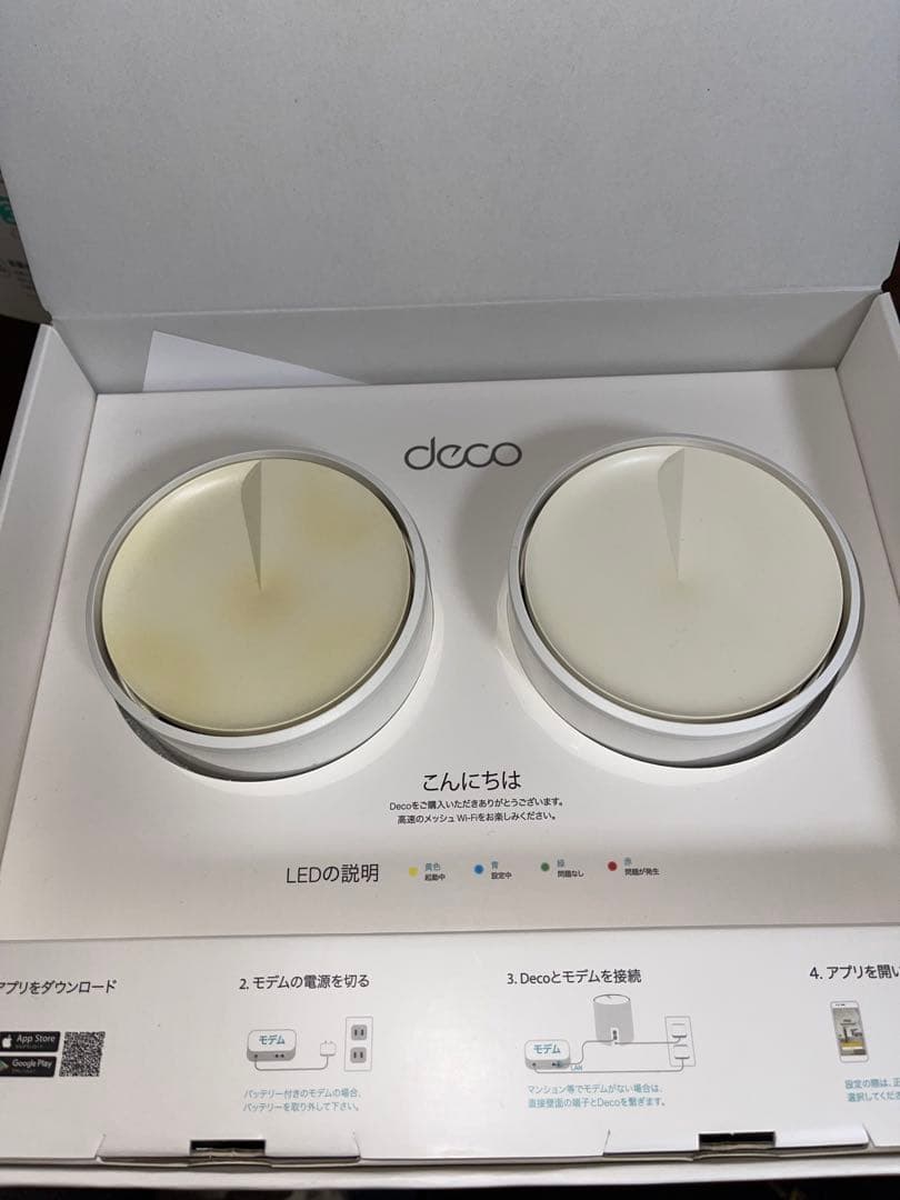 TP-Link Deco X60 メッシュWi-Fiルーター 2台セット