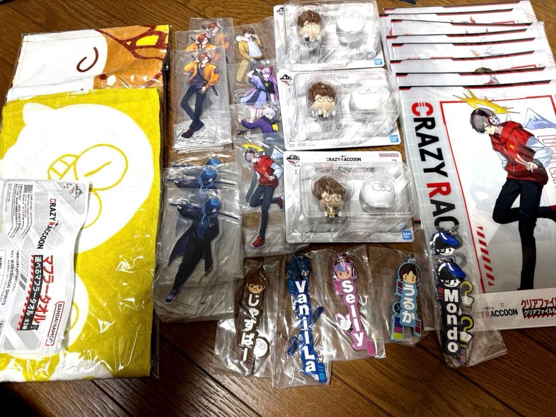 【美品】【未開封】CRAZY RACCOON だるまいずごっど ありさか　その他