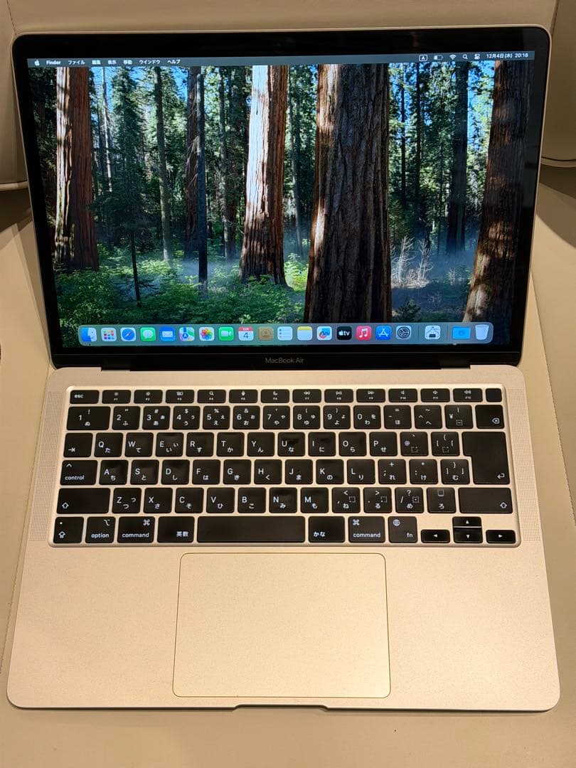Apple MacBook Air (M1, 2020) シルバーJIS