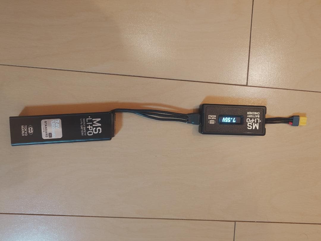 東京マルイ　リポ　充電器　チェッカーセット
