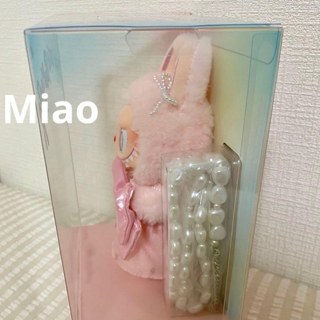 ポップマート モココ ジャンプ イントゥ サマー