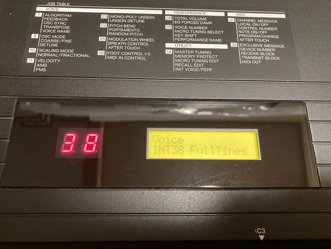 YAMAHA DX7s シンセサイザー キーボード ヤマハ 0801①