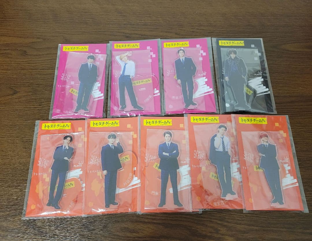 【新品未開封品】ともだちゲームR4アクリルスタンドセット