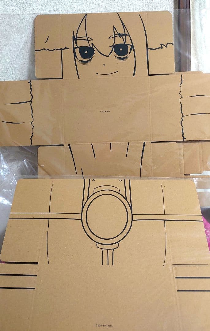 【グッズ福袋①】新品/BinTRoLL/びんとろまぁけっと/8点