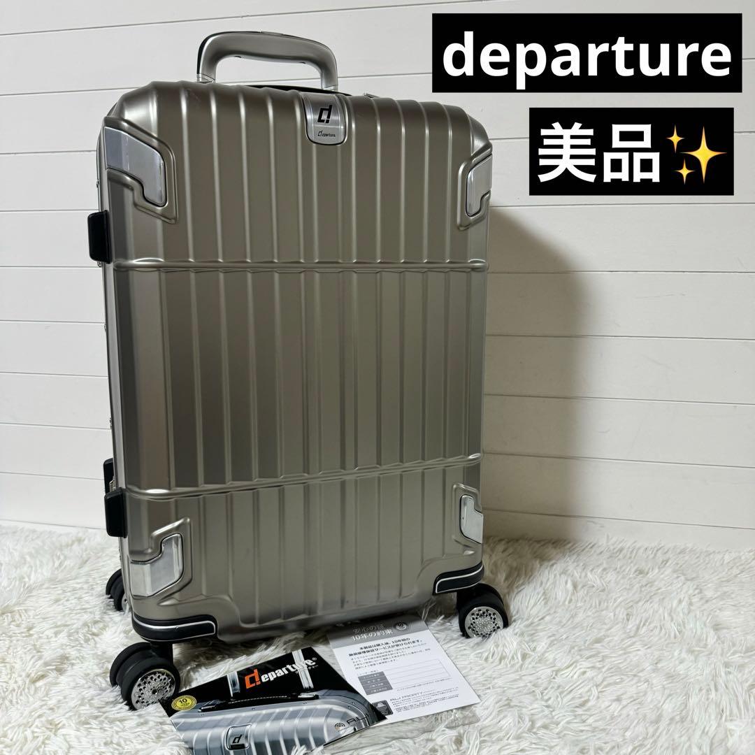 美品✨A.L.I ディパーチャー HD-505-22 キャリーケース　ビジネス