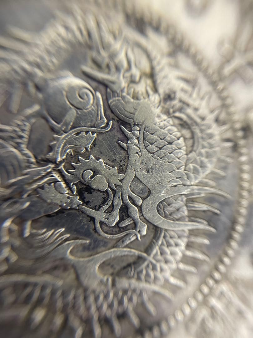 ほ*ー様 新一圓銀貨　古銭　明治45年　一圓銀貨　