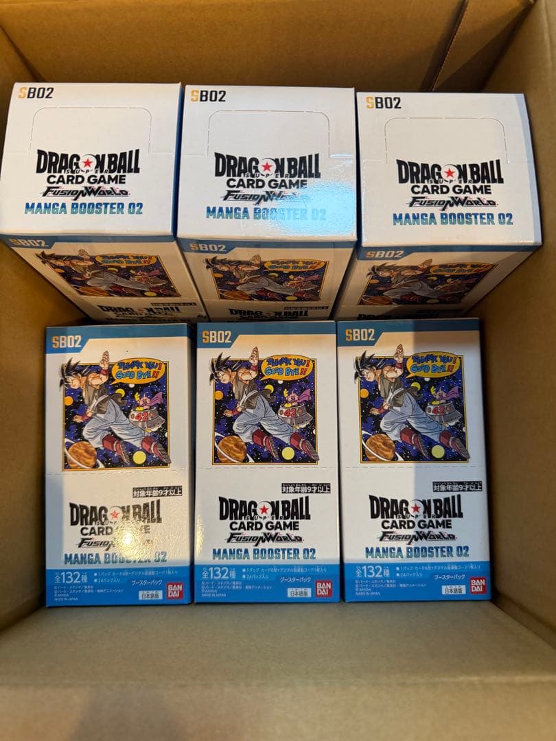 テープ付き新品未開封　ドラゴンボール　マンガブースター02 未開封品　6ボックス