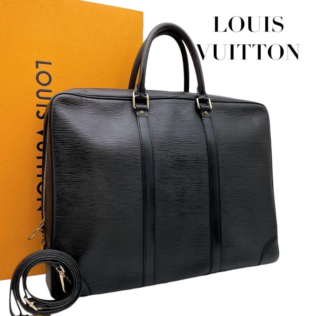 ルイヴィトン　エピ　ドキュマンヴォワヤージュ　ビジネスバッグ　2way　5480