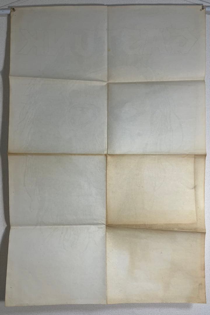 【期間限定】【希少】【特大】pushead GASTUNK ポスター新品未使用