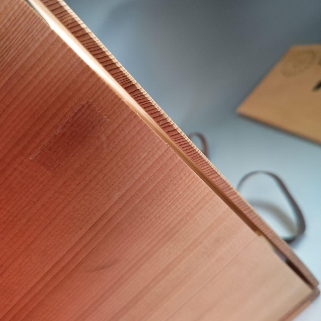 イ291 花生『大本山　大覚寺　御所好　雪月花』『花瓶3点揃　共箱』瓢　青磁　竹