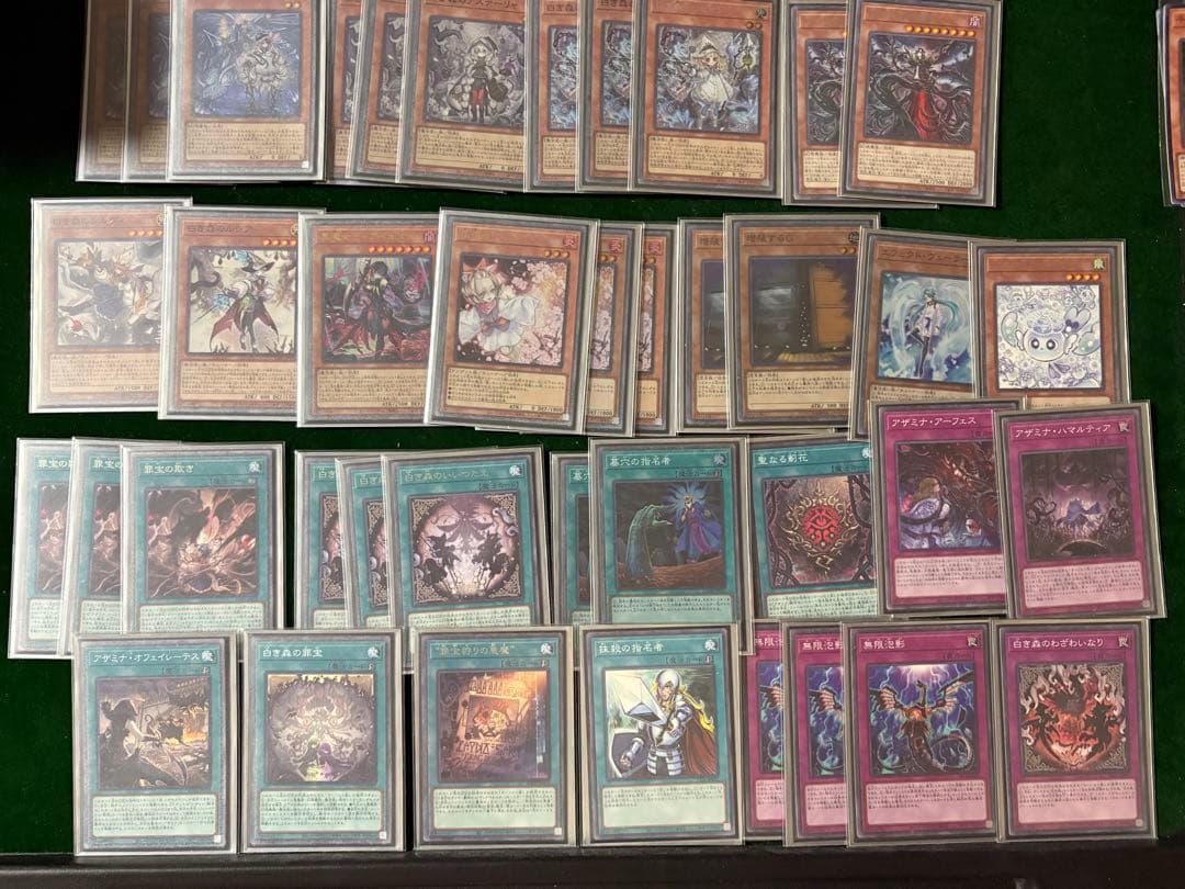 遊戯王　引退品