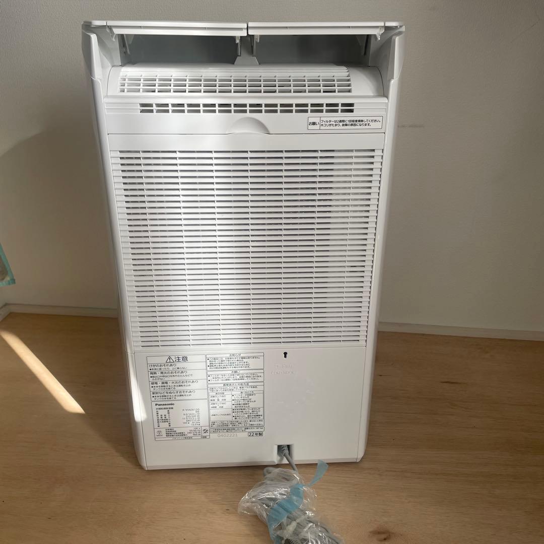 Panasonic 除湿機 F-YHVX120 ホワイト