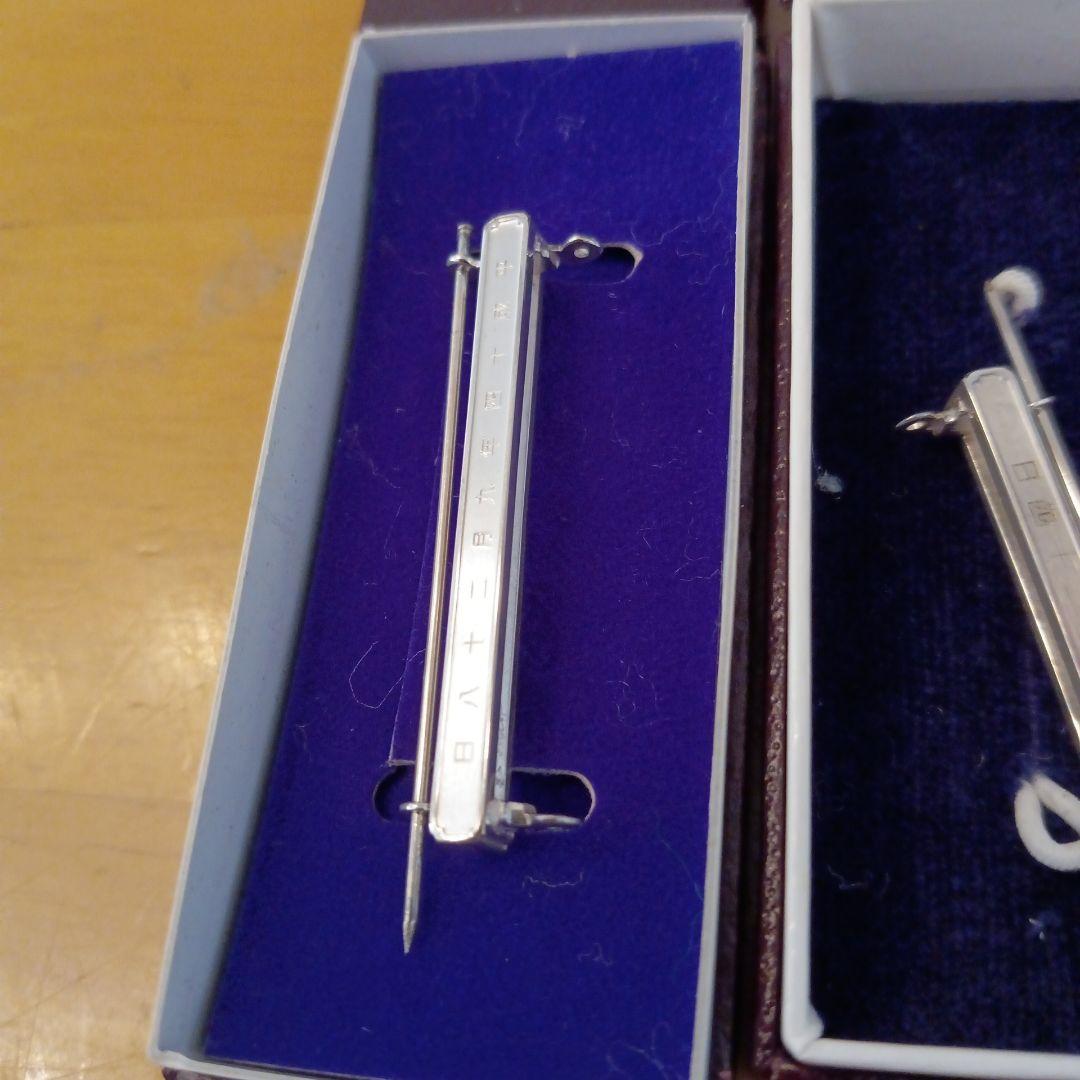 【激レア 極美品】紺綬褒章 追加飾版 4個付き 褒章 勲章 徽章