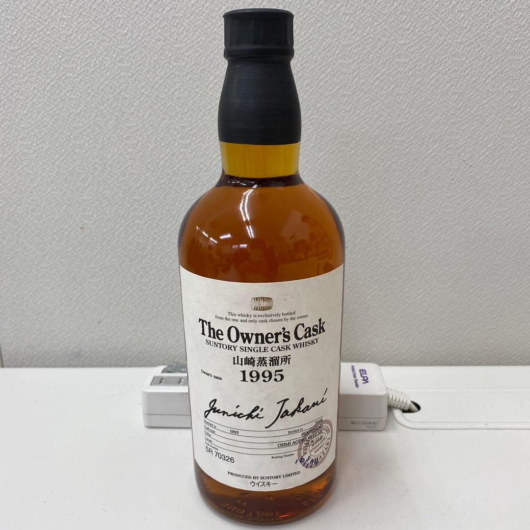 山崎蒸留所　未開封　オーナーズカスク 1995年 ホワイトオーク　ボッグスヘッド