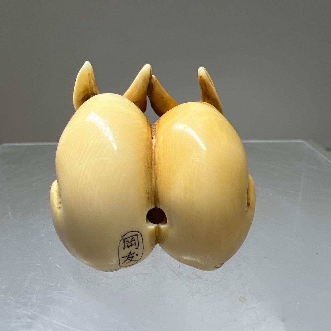 岡友銘　極上ウサギ根付　30g 東Y8-0113☆2Fトトサ