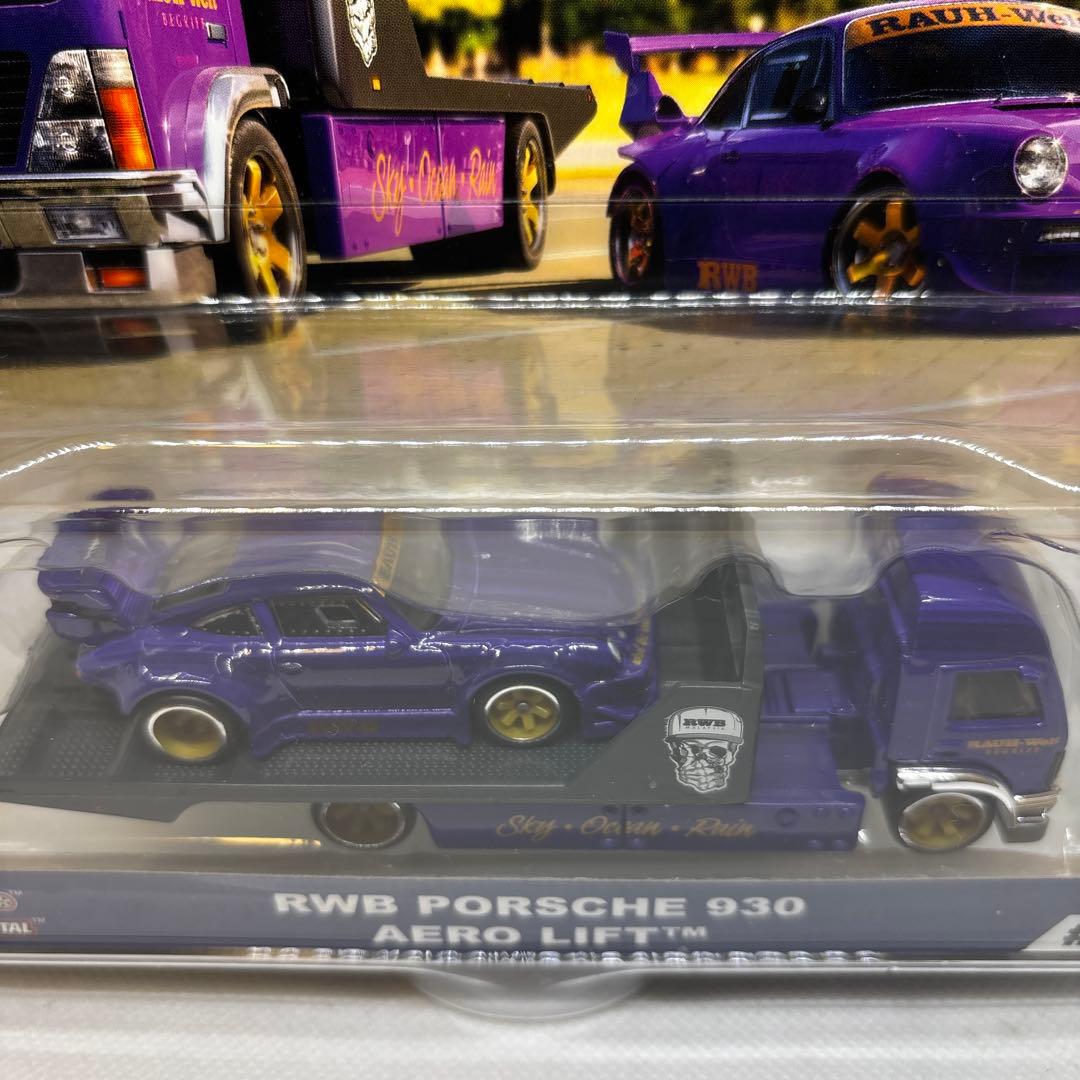 ホットウィール チームトランスポート　RWBポルシェ930 ＆ エアロリフト
