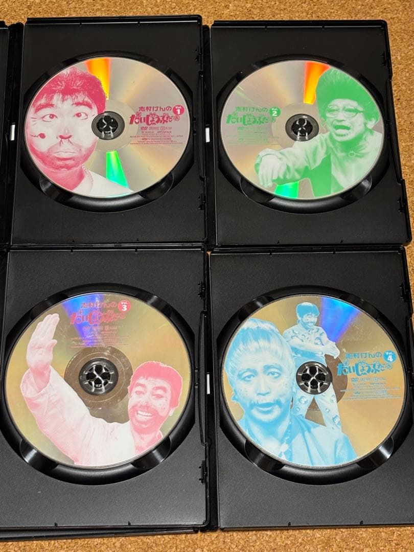 【送料無料】志村けんのだいじょうぶだぁ DVD全巻セット 志村けん　変なおじさん