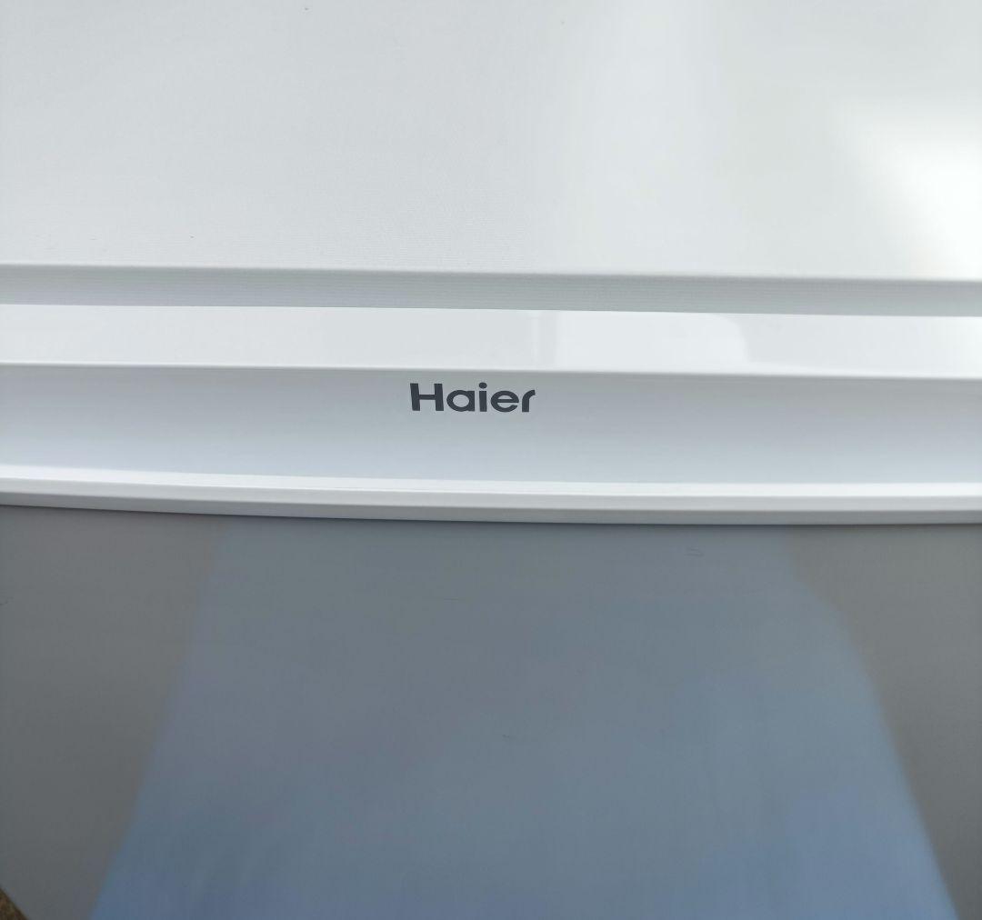 【引取り限定】Haier 小型冷凍庫