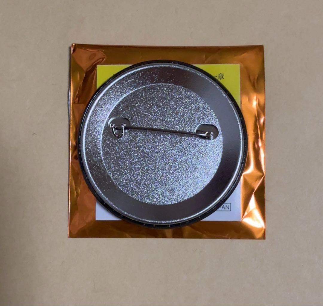 鬼滅の刃 全集中展 幕間画 缶バッジ 刀鍛冶の里編 柱稽古編 宇髄天元