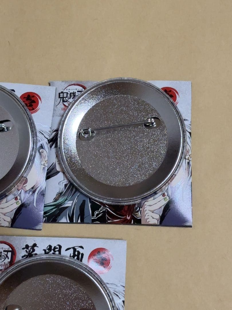 鬼滅の刃 全集中展 幕間画 缶バッジ 刀鍛冶の里編 柱稽古編 宇髄天元