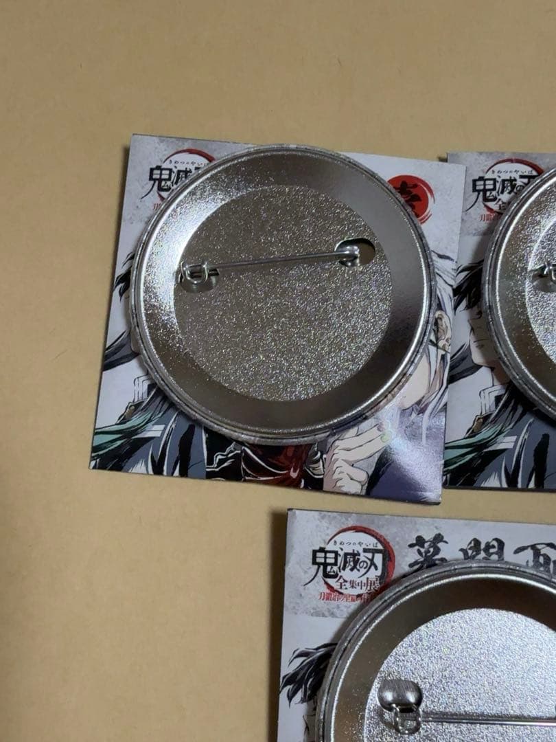 鬼滅の刃 全集中展 幕間画 缶バッジ 刀鍛冶の里編 柱稽古編 宇髄天元