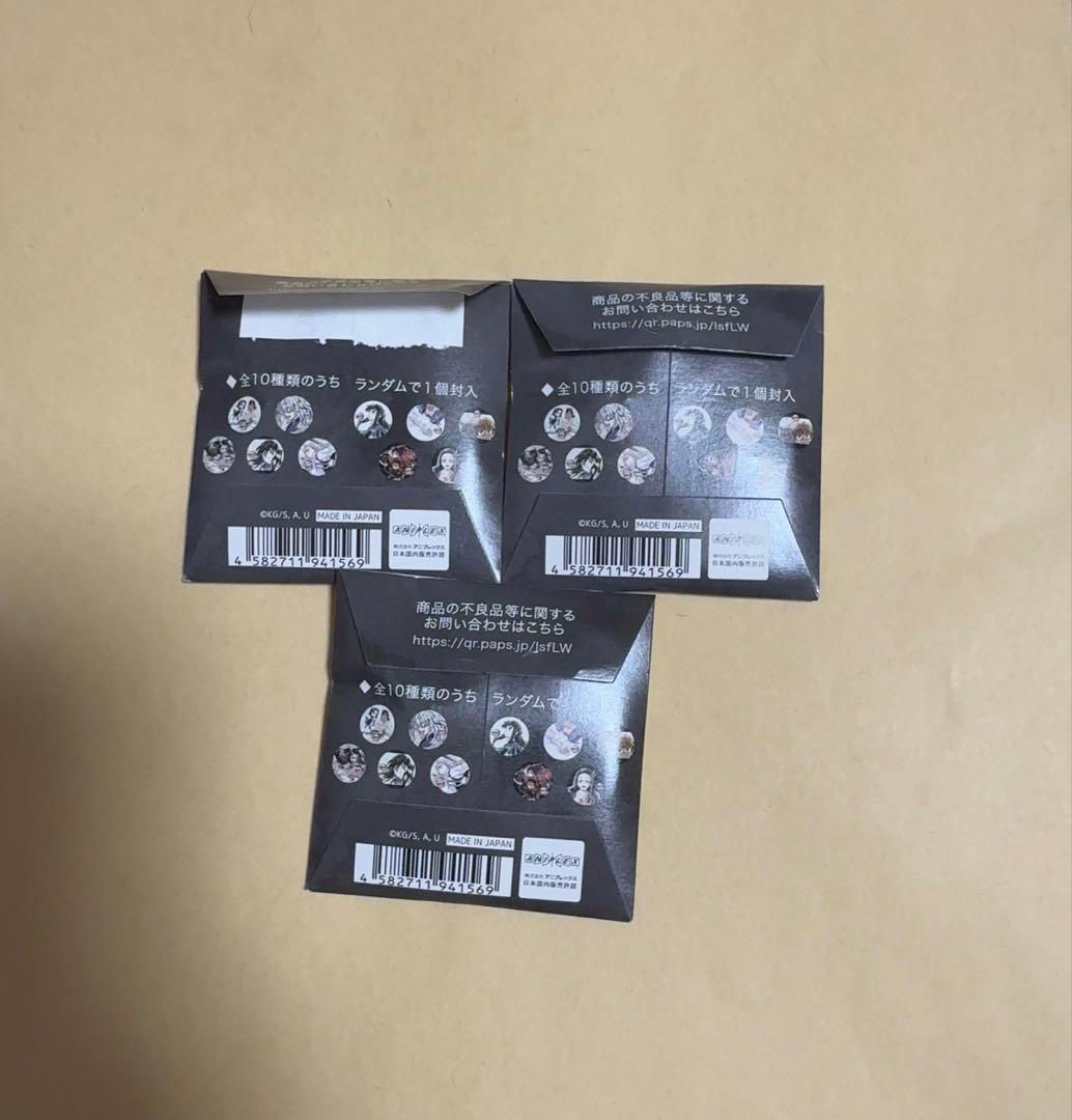 鬼滅の刃 全集中展 幕間画 缶バッジ 刀鍛冶の里編 柱稽古編 宇髄天元