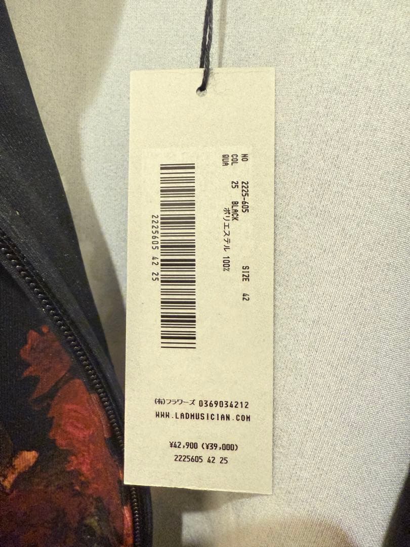 ジャケット・アウター LADMUSICIAN BASKET OF ROSES TRACK JACKET