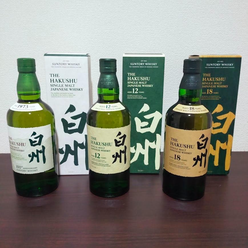 サントリー白州18年・12年・100周年・ シングルモルトウイスキー ３本セット