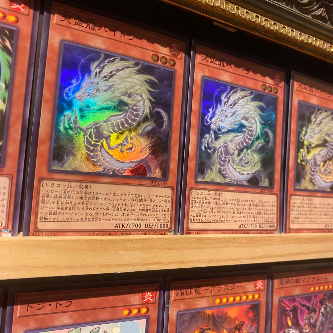 即日発送！天盃龍デッキ　月華竜ブラックローズ　鬼動武者　メテオバースト　パイドラ