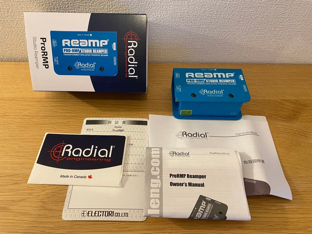 ギター Radial Pro-RMP Studio Reamper