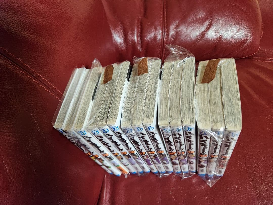 ハイキュー!! 全巻セット 1-45巻　美品