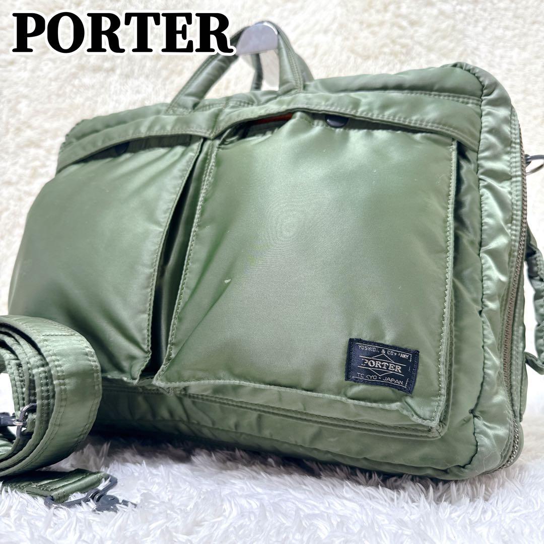 廃盤 PORTER ポーター タンカー 3way ビジネスバッグ セージグリーン