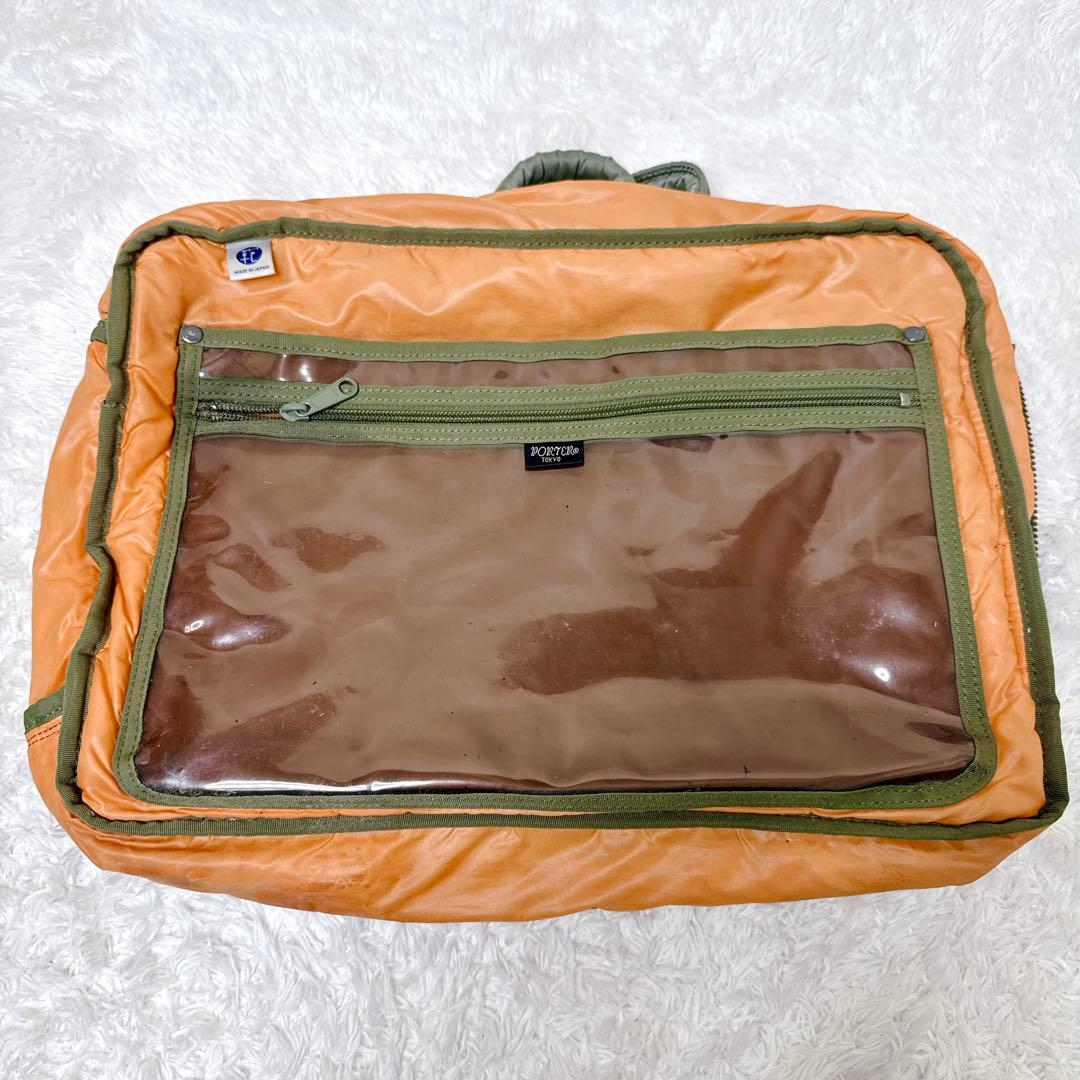 廃盤 PORTER ポーター タンカー 3way ビジネスバッグ セージグリーン