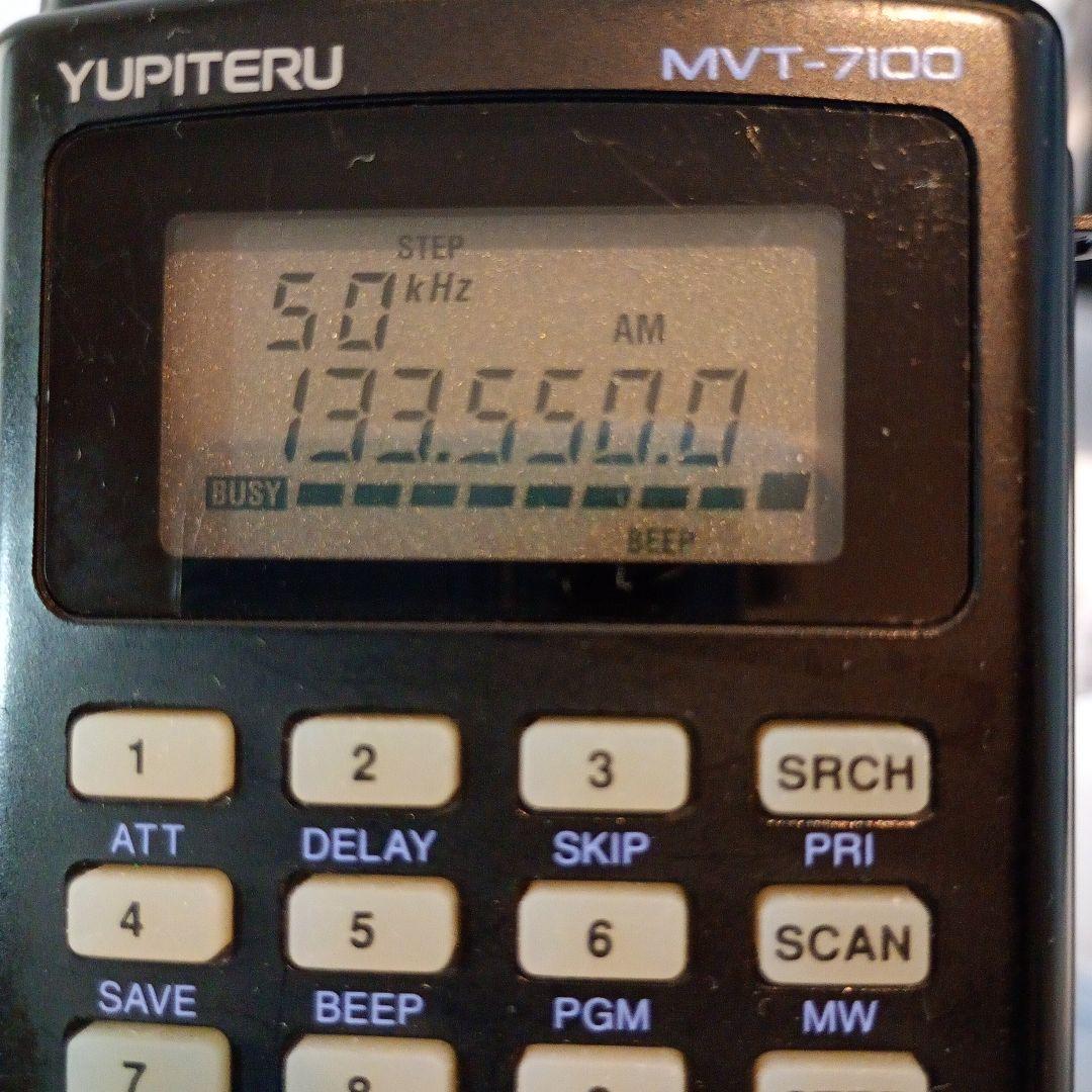 ユピテル 受信機 MVT-7100 動作品 メモリコンデンサ交換済　アダプター付