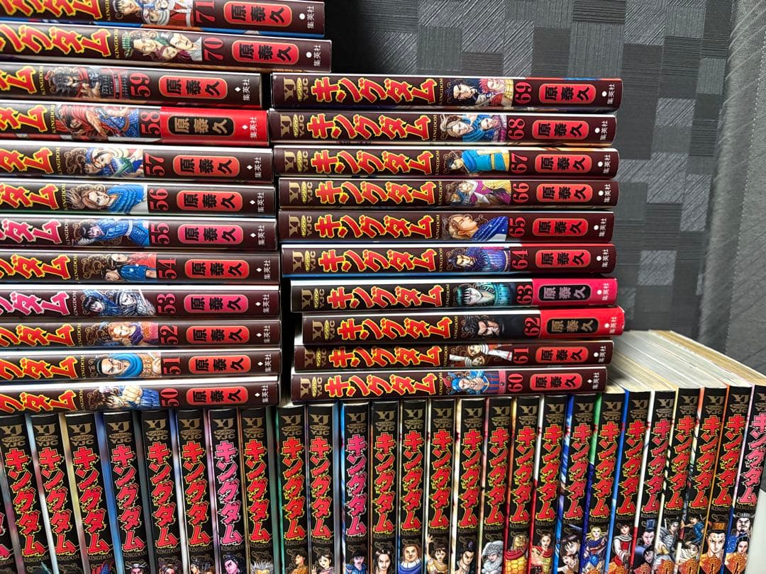 アダムスミスキングダム全巻セット