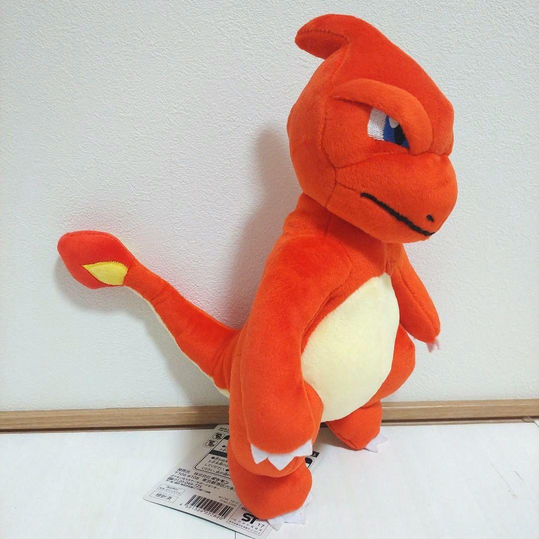 ポケモンセンター　リザード　ぬいぐるみ　タグ付き