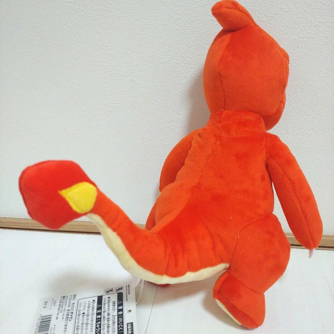 ポケモンセンター　リザード　ぬいぐるみ　タグ付き