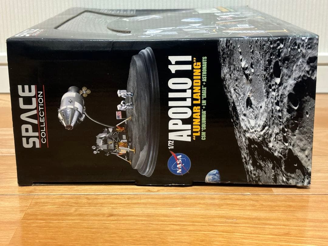 1/72 NASA アポロ11号 CSM 司令船/機械船&月着陸船w/月面ベース