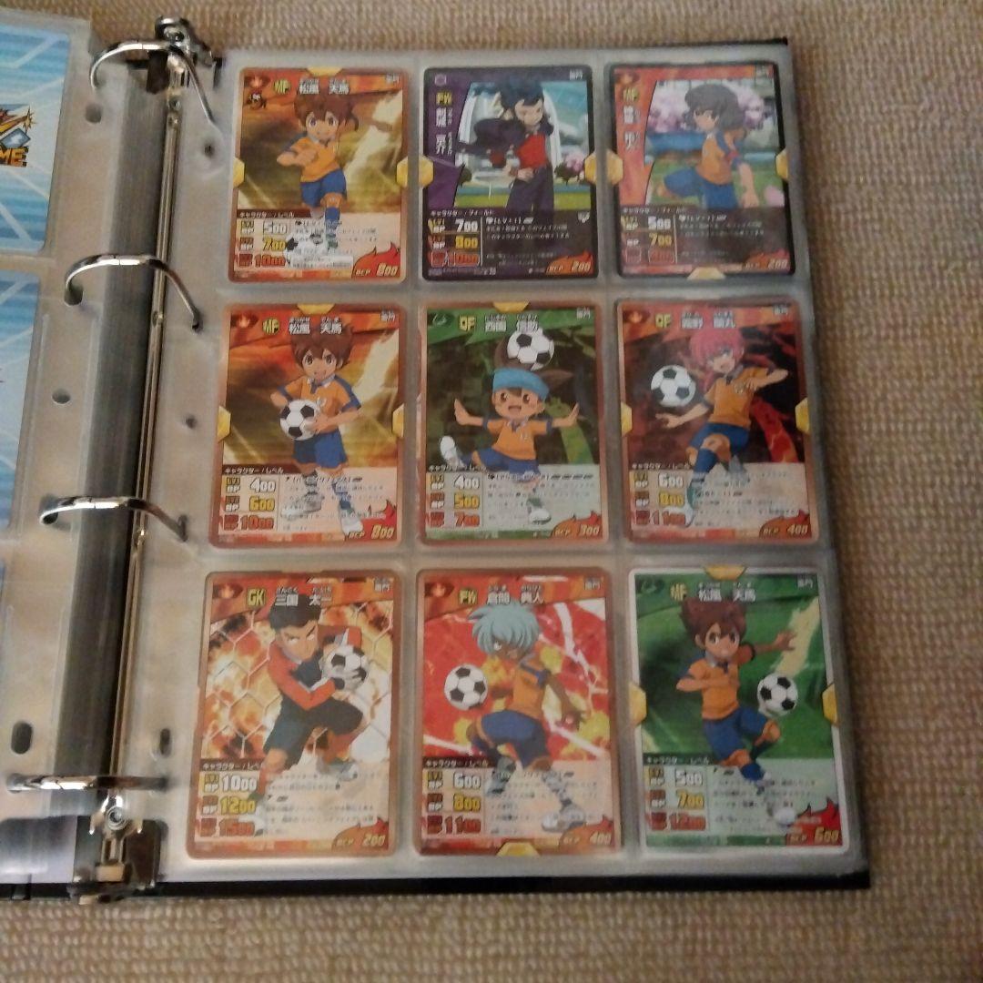 超大量　イナズマイレブン　トレーディングカード　TCG　カード