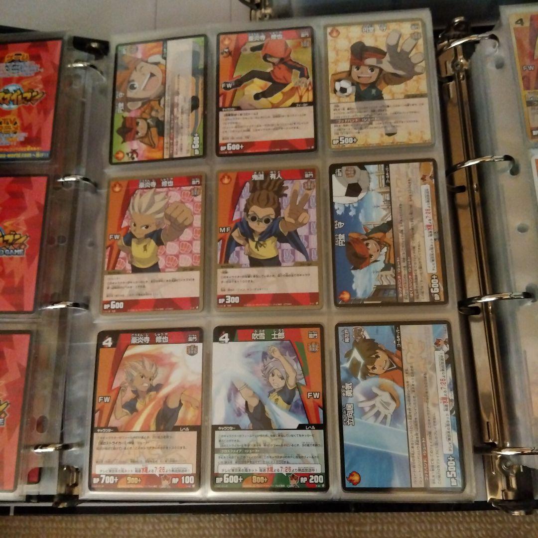 超大量　イナズマイレブン　トレーディングカード　TCG　カード