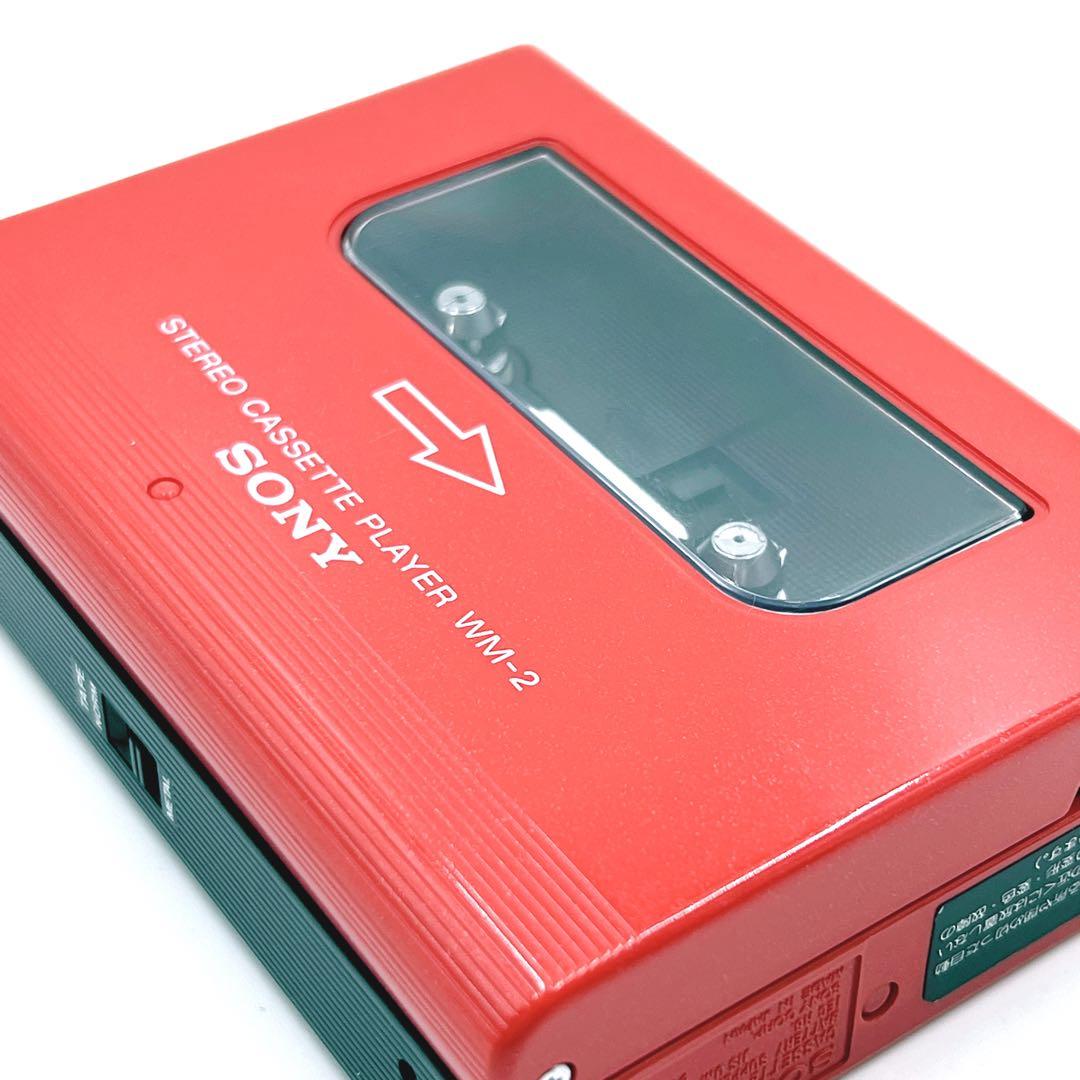 【超美品】 SONY WALKMAN II WM-2 ウォークマン 赤