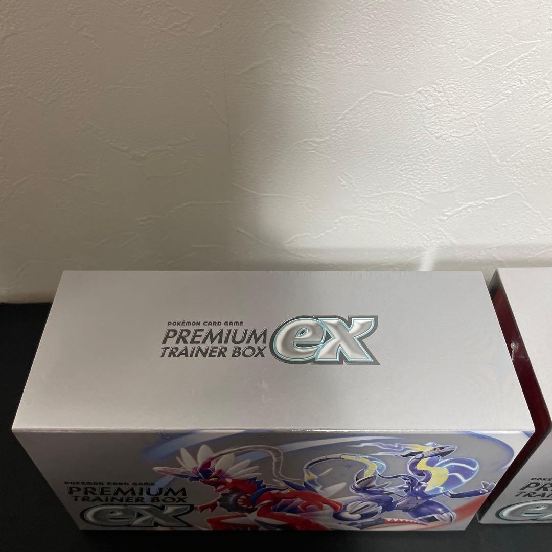 ポケカ　プレミアムトレーナーボックス　ex 2箱セット