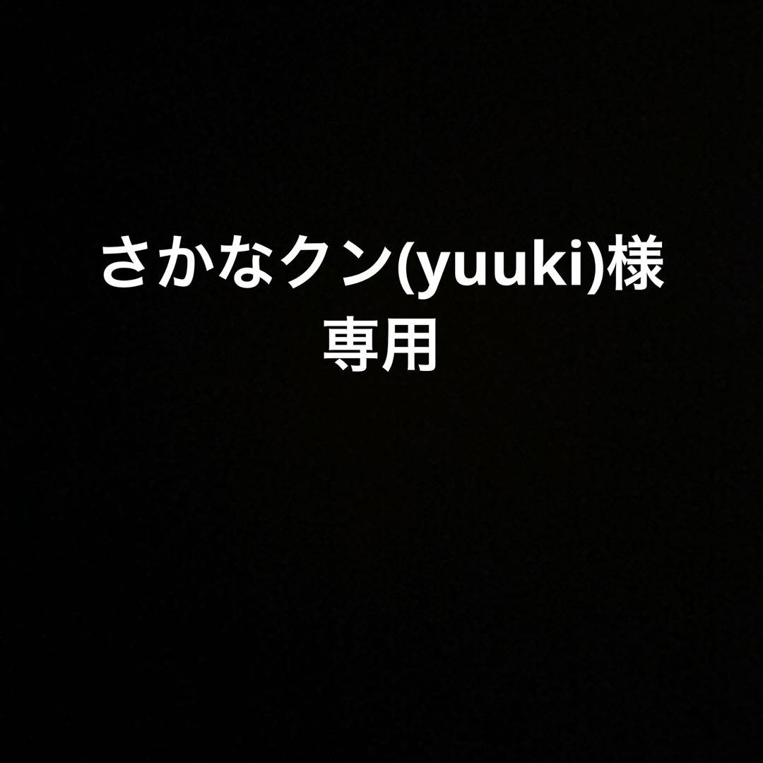 ❤️さかなクン(yuuki.)❤️