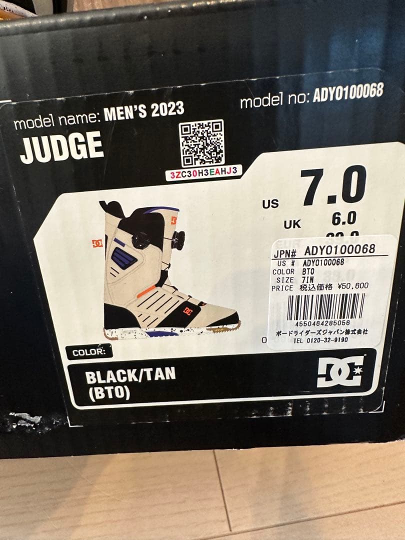 ❤️さかなクン(yuuki.)❤️