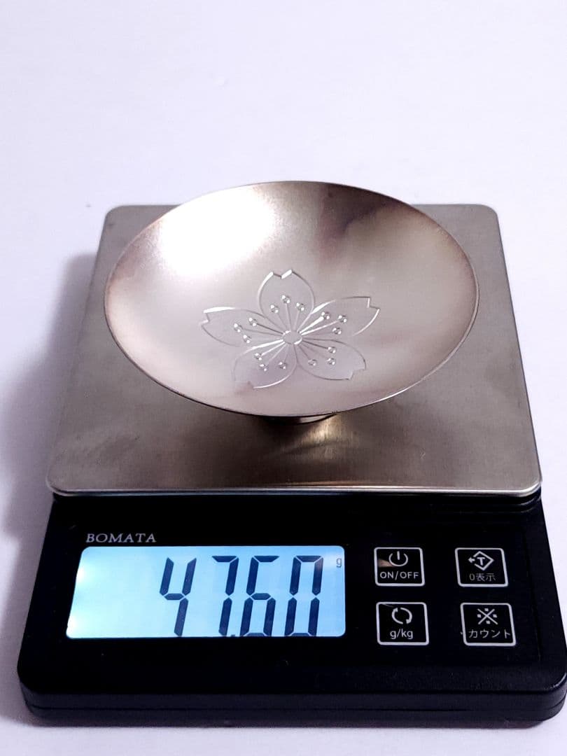 純銀 杯 造幣局製 大蔵大臣 勤続賞 46g ホールマーク シルバー1000