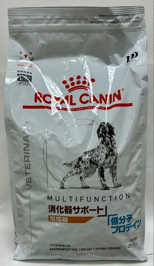 ぼんたさん用ロイヤルカナン犬用消化器サポート低脂肪 ＋低分子プロテイ3kg 1袋