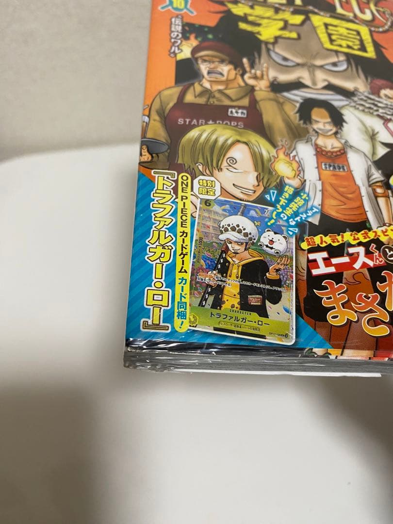 【シュリンク付き】ONE PIECE学園 10 トラファルガー・ロー プロモ