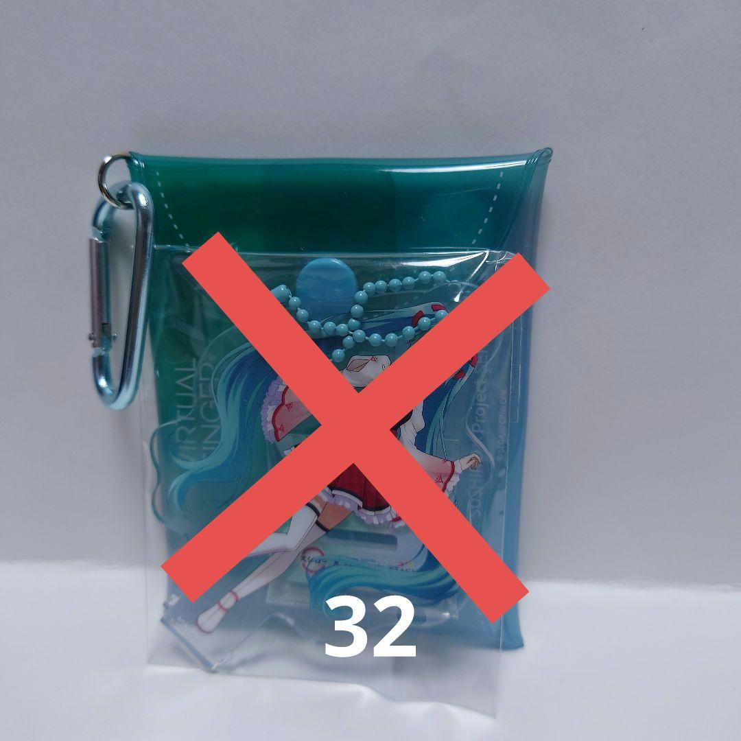 プロセカ　まとめ売り　スシロー　ぱしゃこれ　ノーブル　ころっと　色紙　アクスタ