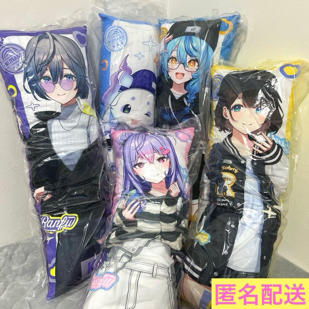 GIGO限定　にじさんじ　あやかきオリジナルロングクッション
