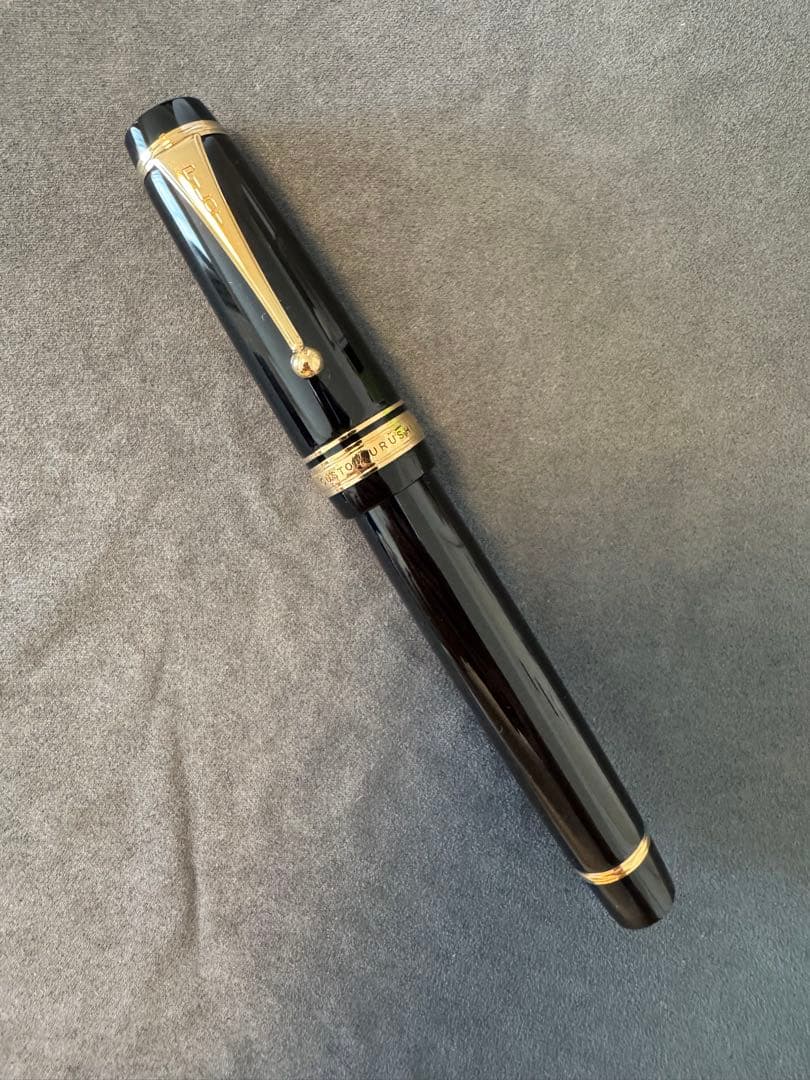 Pilot CUSTOM URUSHI 軸とキャップのみ